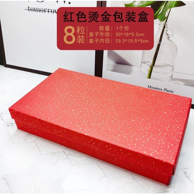 1pc Transparent Portable Box New Year Birthday Party Baking Cookies Cake Boxes Packaging Decoration(1278L) - Image 18