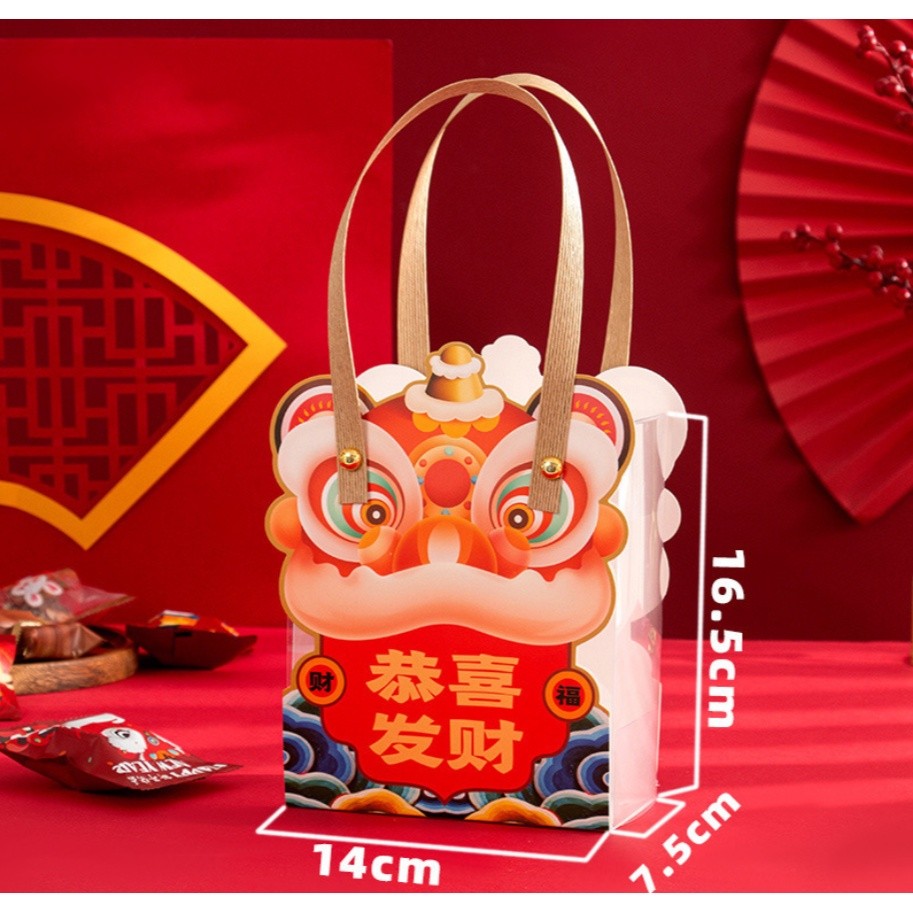 1pc Transparent Portable Box New Year Birthday Party Baking Cookies Cake Boxes Packaging Decoration(1278L) - Image 14