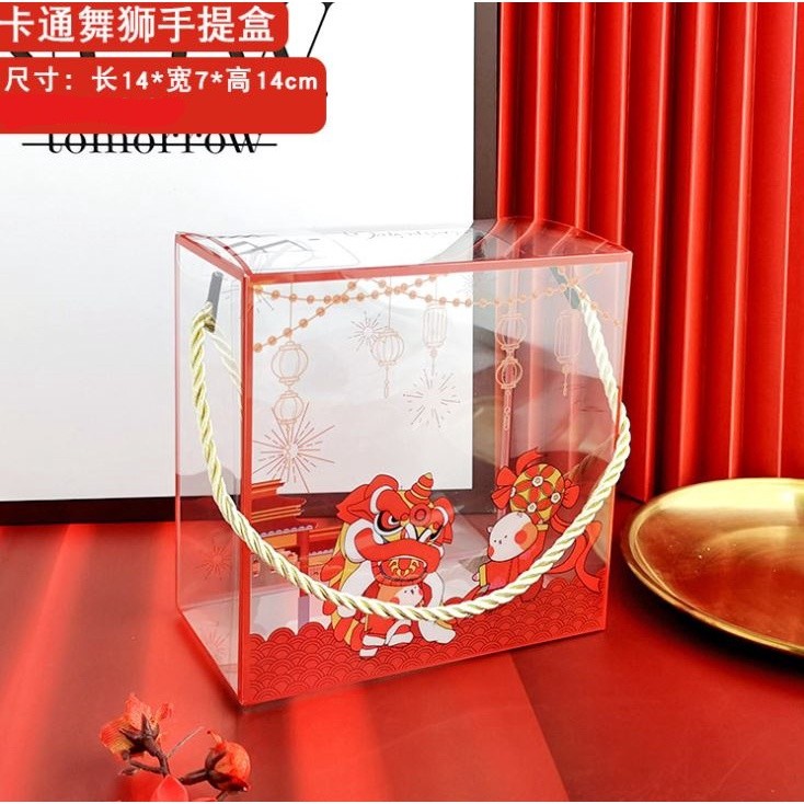 1pc Transparent Portable Box New Year Birthday Party Baking Cookies Cake Boxes Packaging Decoration(1278L) - Image 15