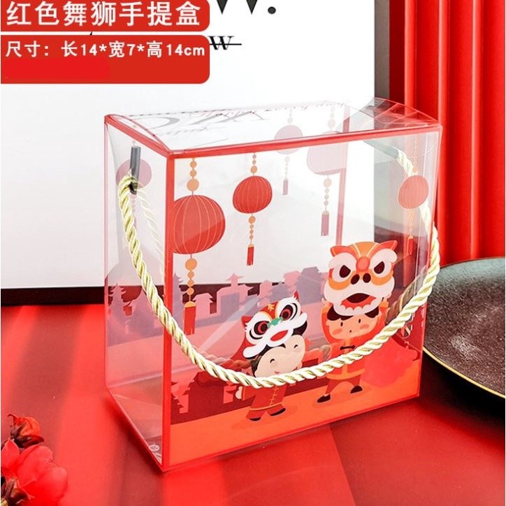 1pc Transparent Portable Box New Year Birthday Party Baking Cookies Cake Boxes Packaging Decoration(1278L) - Image 20