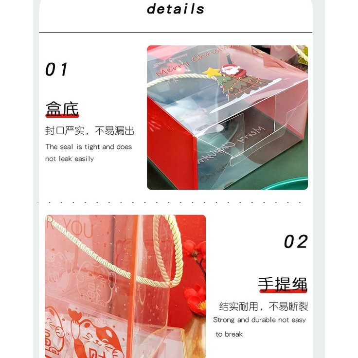 1pc Transparent Portable Box New Year Birthday Party Baking Cookies Cake Boxes Packaging Decoration(1278L) - Image 2