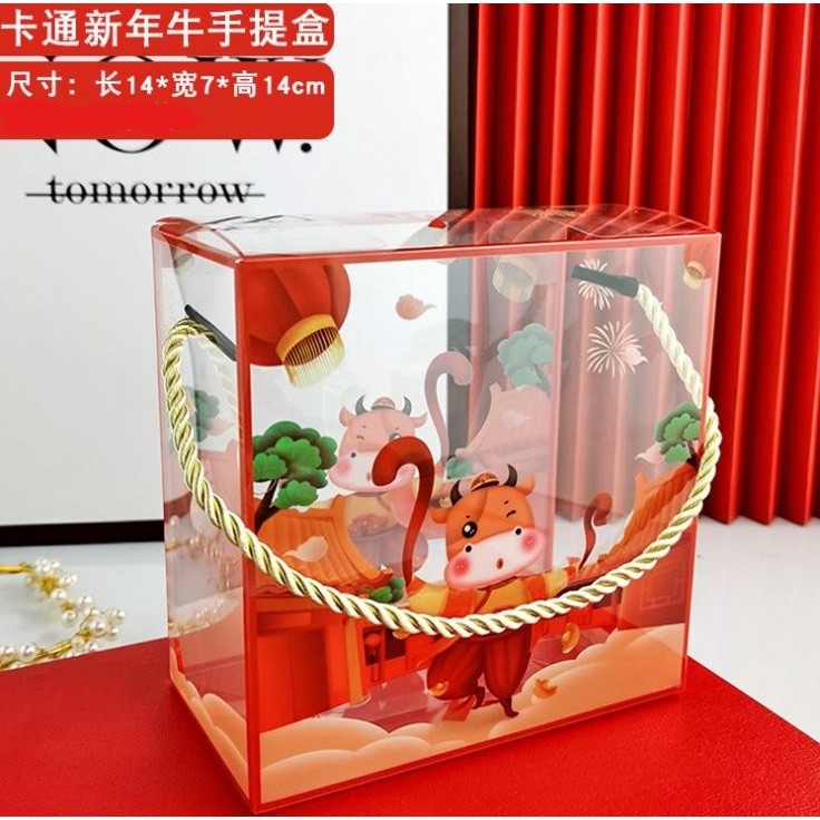 1pc Transparent Portable Box New Year Birthday Party Baking Cookies Cake Boxes Packaging Decoration(1278L) - Image 13